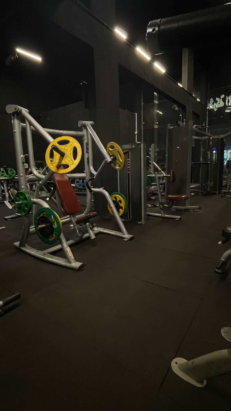 Lord Gym 25% Discount
